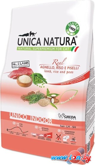 Сухой корм для кошек Unica Natura Unico Indoor с ягненком, рисом и горохом 1.5 кг в Бресте