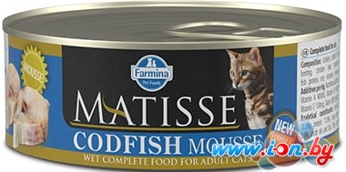 Консервированный корм для кошек Farmina Matisse Codfish Mousse 0.085 кг в Могилёве