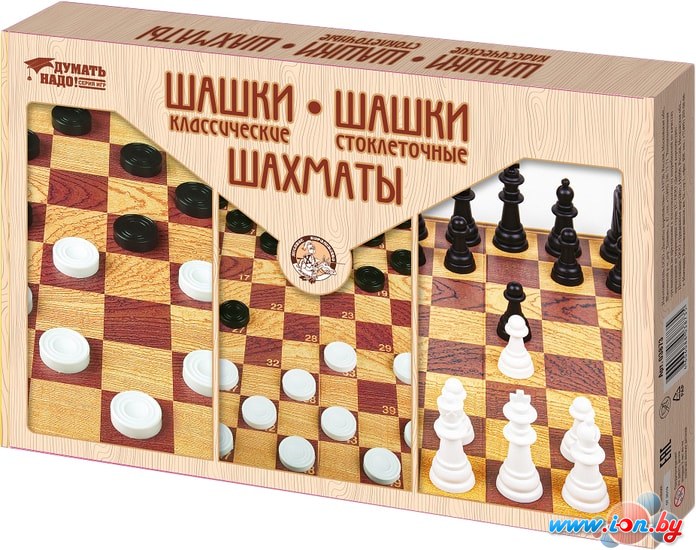 Шахматы/шашки Десятое королевство 03873 в Минске