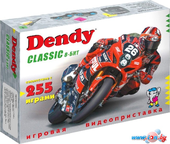 Игровая приставка Dendy Classic (255 игр) в Могилёве