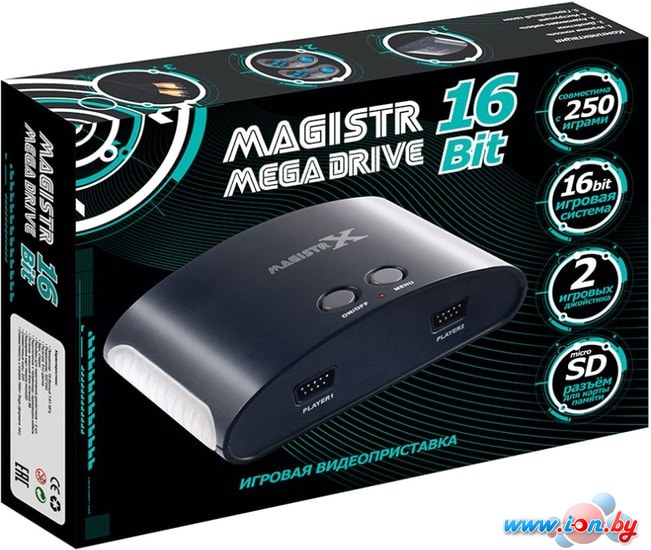 Игровая приставка Magistr Mega Drive 16Bit 250 игр в Бресте