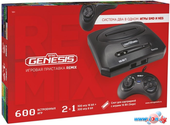Игровая приставка Retro Genesis Remix (300 игр 16 bit + 300 игр 8 bit) в Минске