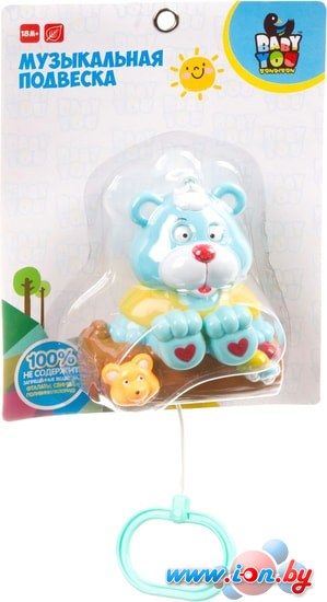 Погремушка Bondibon Baby You Медведь ВВ3536 в Могилёве