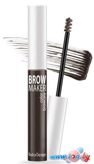 Тушь для бровей Belor Design Brow Maker 11 в Гомеле