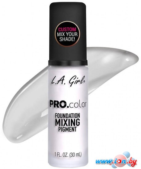 Пигмент  L.A.Girl PRO.color Foundation Mixing Pigment (GLM711 White) в Гомеле