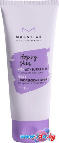 Masstige Маска для лица с фиолетовой глиной Happy Skin 75 мл в Бресте