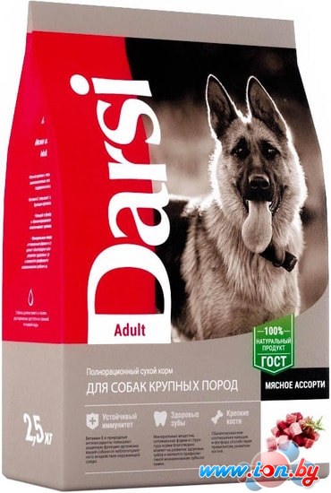 Сухой корм для собак Darsi для взрослых собак крупных пород Мясное ассорти 2.5 кг в Бресте