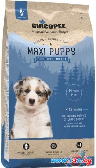 Сухой корм для собак Chicopee CNL Maxi Puppy Poultry & Millet 15 кг в Гомеле