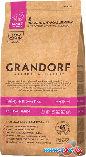 Сухой корм для собак Grandorf Adult All Breeds Turkey & Brown Rice 3 кг в Бресте