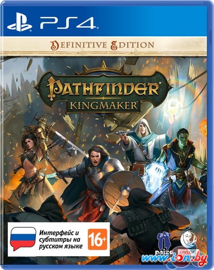 Игра Pathfinder: Kingmaker - Definitive Edition для PlayStation 4 в Бресте