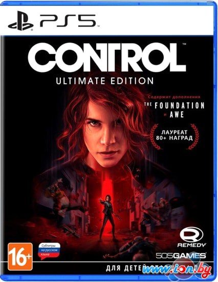 Игра Control: Ultimate Edition для PlayStation 5 в Бресте