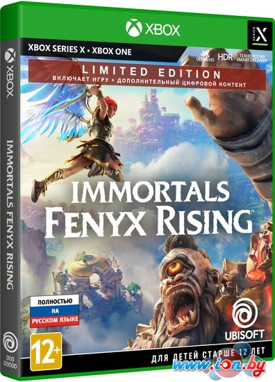 Игра Immortals Fenyx Rising. Limited Edition для Xbox Series X и Xbox One в Витебске