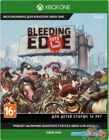 Игра Bleeding Edge для Xbox One в Витебске