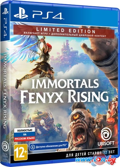 Игра Immortals Fenyx Rising. Limited Edition для PlayStation 4 в Бресте