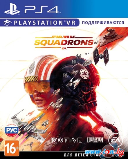 Игра Star Wars: Squadrons для PlayStation 4 в Бресте