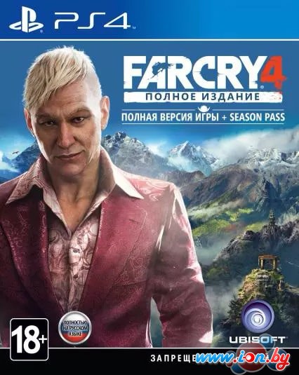 Игра Far Cry 4 Полное издание для PlayStation 4 в Бресте