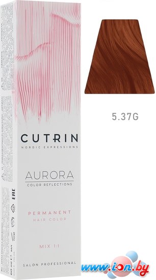 Крем-краска для волос Cutrin Aurora Permanent Hair Color 5.37G 60 мл в Могилёве