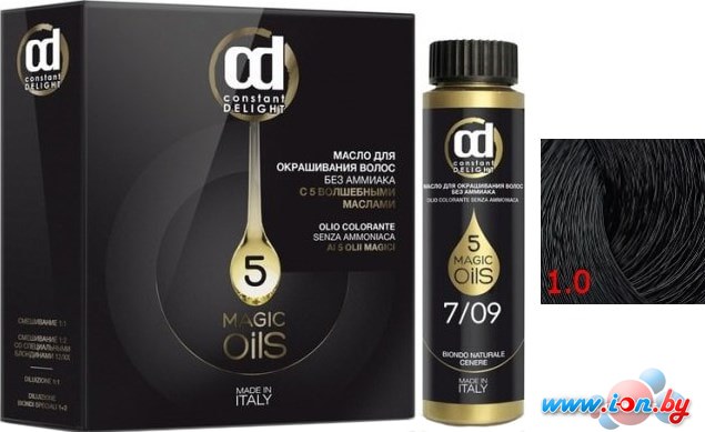 Масло для окрашивания Constant Delight Olio-Colorante без аммиака 1.0 черный в Витебске