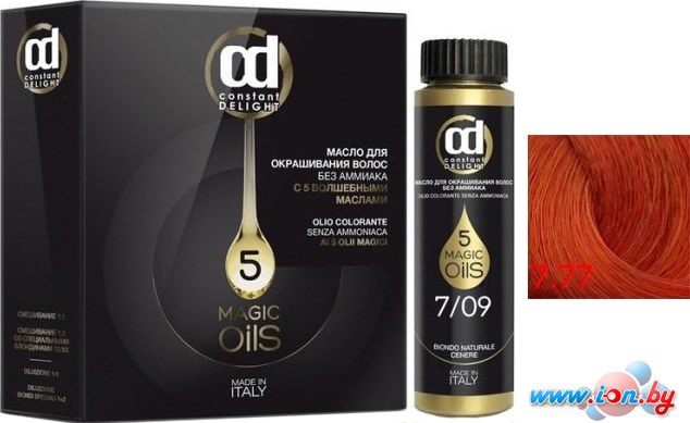 Масло для окрашивания Constant Delight Olio-Colorante без аммиака 7.77 русый медный интенсивный в Могилёве