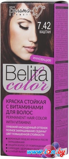 Крем-краска для волос Белита-М Belita Color 7.42 каштан в Могилёве