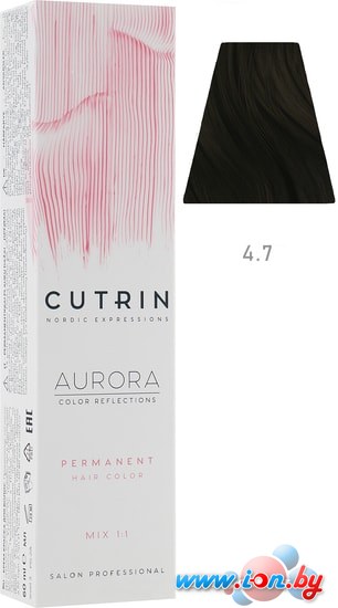 Крем-краска для волос Cutrin Aurora Permanent Hair Color 4.7 60 мл в Бресте