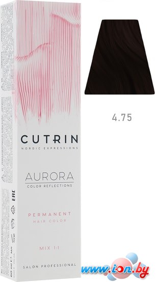 Крем-краска для волос Cutrin Aurora Permanent Hair Color 4.75 60 мл в Могилёве