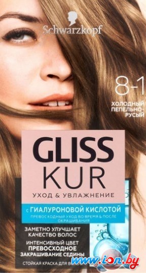 Крем-краска для волос Gliss Kur Уход и увлажнение 8-1 холодный пепельно-русый в Могилёве