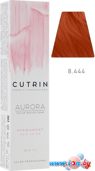 Крем-краска для волос Cutrin urora Permanent Hair Color 8.444 60 мл в Могилёве