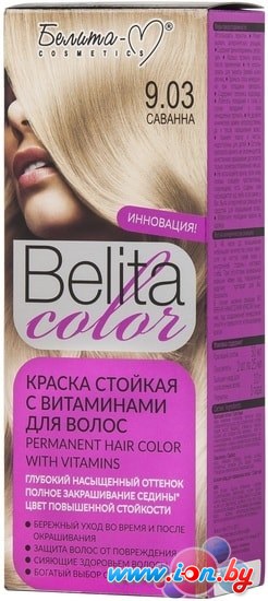 Крем-краска для волос Белита-М Belita Color 9.03 саванна в Могилёве