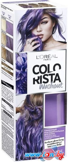 Оттеночный бальзам LOreal Paris Colorista Washout пурпурный в Могилёве