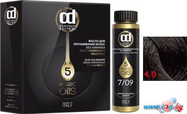 Масло для окрашивания Constant Delight Olio-Colorante без аммиака 4.0 каштановый в Витебске