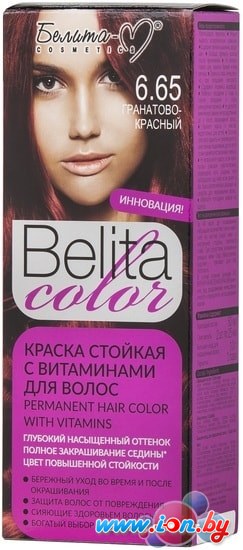 Крем-краска для волос Белита-М Belita Color 6.65 гранатово-красный в Могилёве