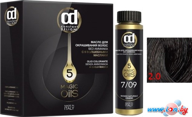 Масло для окрашивания Constant Delight Olio-Colorante без аммиака 2.0 коричневый в Могилёве