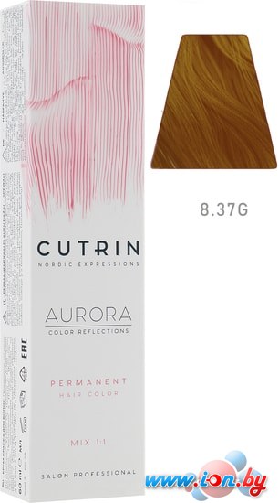 Крем-краска для волос Cutrin Aurora Permanent Hair Color 8.37G 60 мл в Витебске