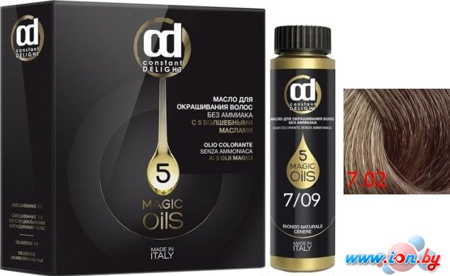 Масло для окрашивания Constant Delight Olio-Colorante без аммиака 7.02 русый натуральный пепельный в Могилёве