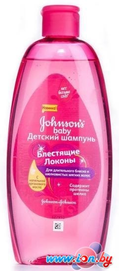 Johnsons Baby Блестящие локоны 300 мл в Гомеле