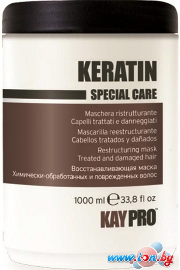 KayPro Special Care Keratin реструктурирующая с кератином 1000 мл в Гомеле