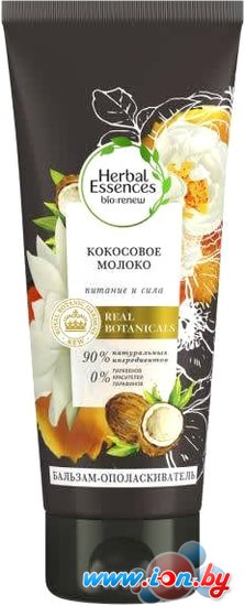 Herbal Essences Бальзам-ополаскиватель Кокосовое молоко 275 мл в Могилёве