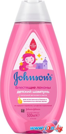 Johnsons Baby Детский шампунь для волос Блестящие локоны 500 мл в Бресте