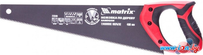 Ножовка Matrix 23549 в Минске