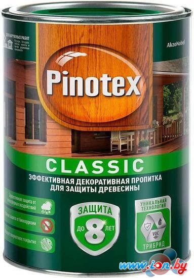 Пропитка Pinotex Classic 1 л (красное дерево) в Могилёве