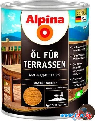 Масло Alpina Oel Fuer Terrassen 2.5 л (темный) в Бресте