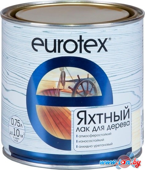 Лак Eurotex Яхтный (полуматовый, 0.75 л) в Гомеле