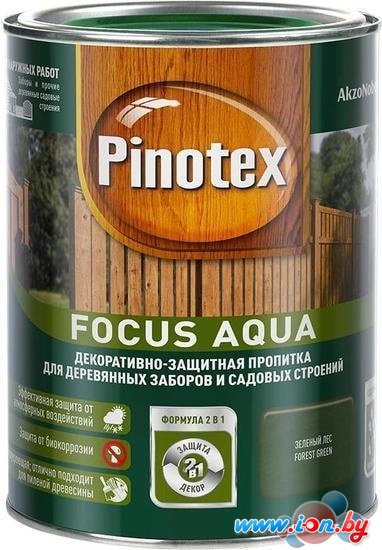 Пропитка Pinotex Focus Aqua 0.75 л (зеленый лес) в Бресте
