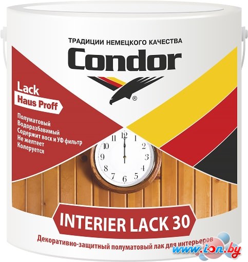 Лак Condor Interier Lack 30 (2.3 кг) в Могилёве