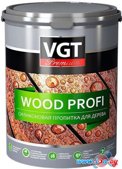 Пропитка VGT Wood Profi 900г в Могилёве