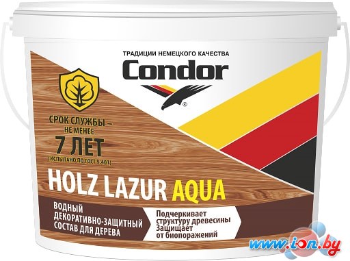 Пропитка Condor Holz Lazur Aqua (2.5 кг, дуб) в Могилёве