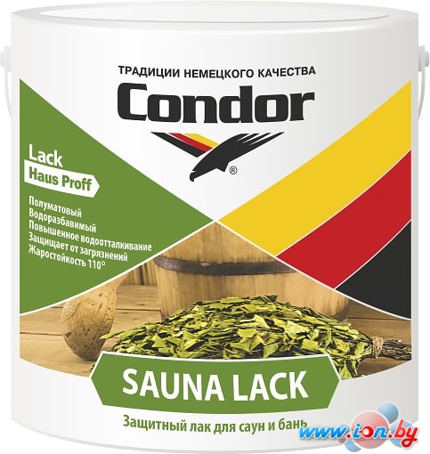 Лак Condor Sauna Lack (2.3 кг) в Могилёве