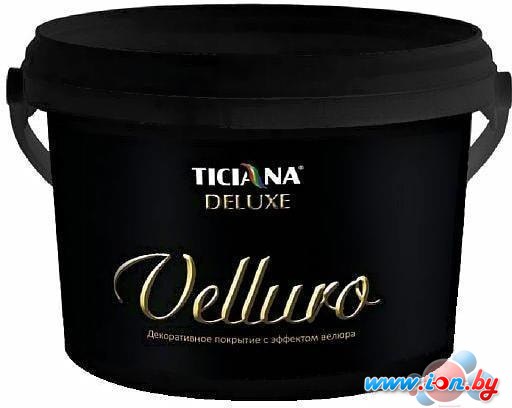 Пропитка Ticiana Deluxe Velluro 0.9 л (мягкое серебро) в Бресте