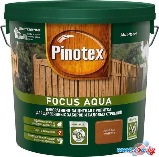 Пропитка Pinotex Focus Aqua 5 л (золотая осень) в Бресте